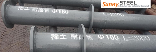 banner_rare-earth-alloy-wear-resisting-casting-flanged-pipe