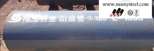 banner_rare-earth-alloy-wear-resisting-casting-pipe