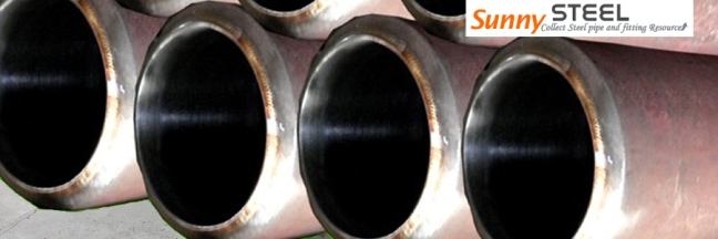 banner_wear-resistant-alloy-composite-pipe